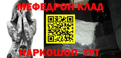 ECSTASY Нижний Тагил