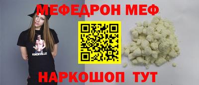 ECSTASY Нижний Тагил