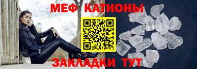 индика Новоалександровск