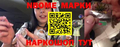 индика Новоалександровск
