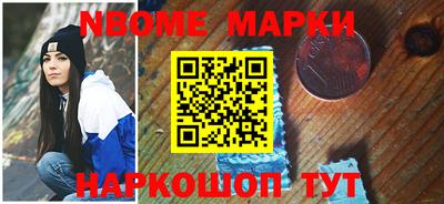 дживик Новоалтайск