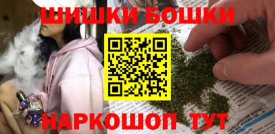 индика Новоалександровск