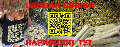 дживик Новоалтайск