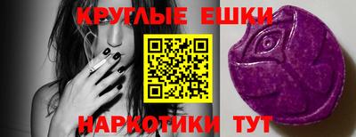 дживик Новоалтайск