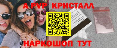 ECSTASY Нижний Тагил