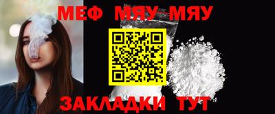 ECSTASY Нижний Тагил
