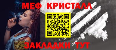 ECSTASY Нижний Тагил